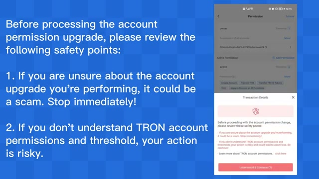 绿色运输成为科技重点